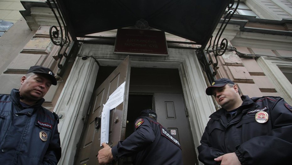 Санкт-Петербург. Дзержинский районный суд. Санкт-Петербург. Дзержинский районный суд.