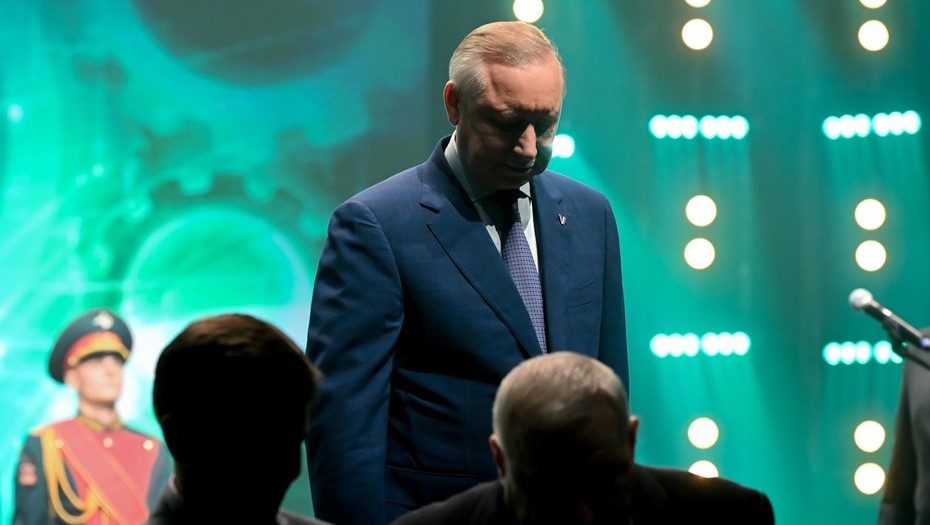 Губернатор Петербурга Александр Беглов. День промышленника в Ледовом дворце. Губернатор Петербурга Александр Беглов. День промышленника в Ледовом дворце.