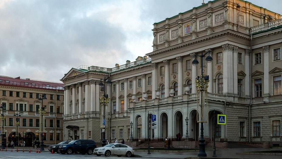 Мариинский дворец. Исаакиевская площадь.