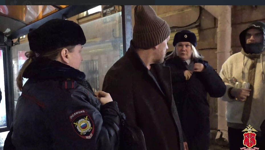 В Петербурге задержали мужчину за покупки пива подросткам В Петербурге задержали мужчину за покупки пива подросткам