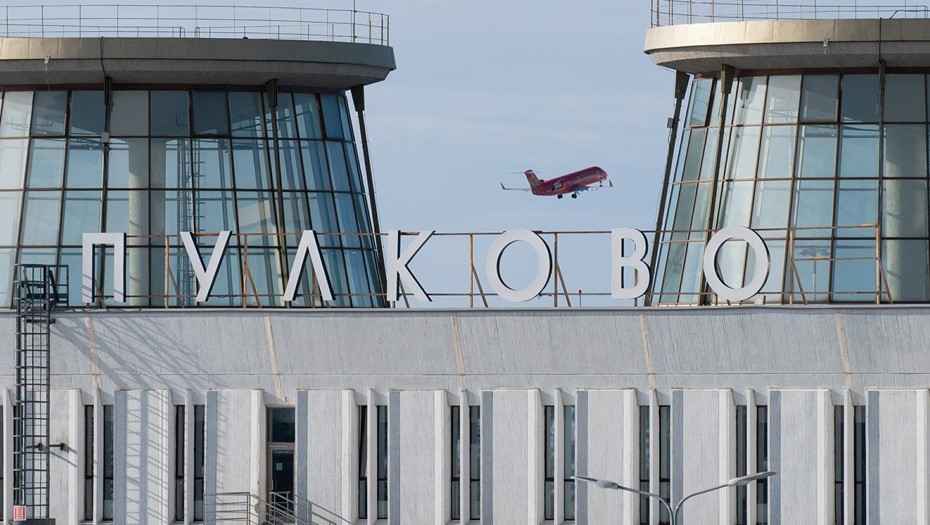 В Пулково 12 декабря перенаправили самолёты из Москвы