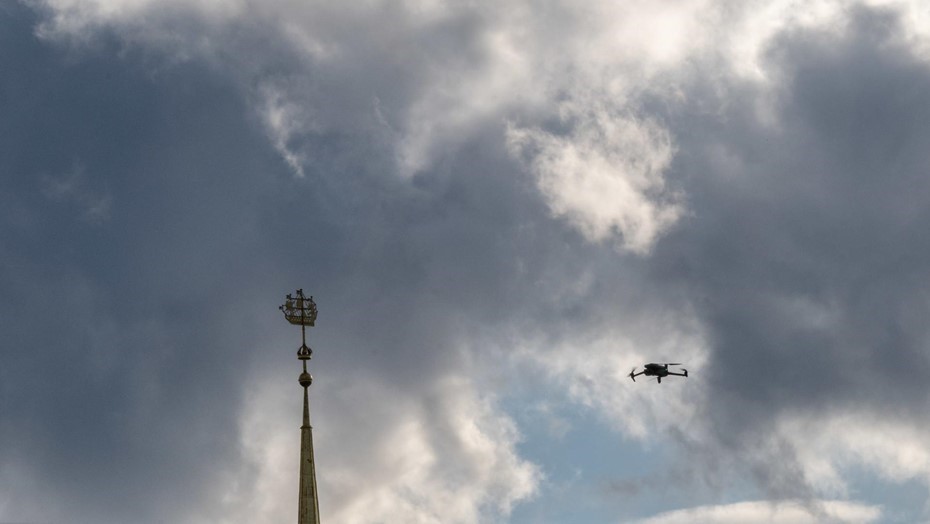 В Ленобласти 14 декабря объявили воздушную опасность из-за БПЛА