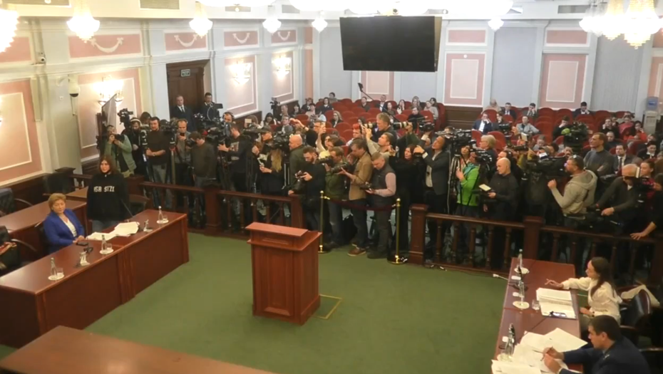 кадр из трансляции заседания Верховного суда РФ