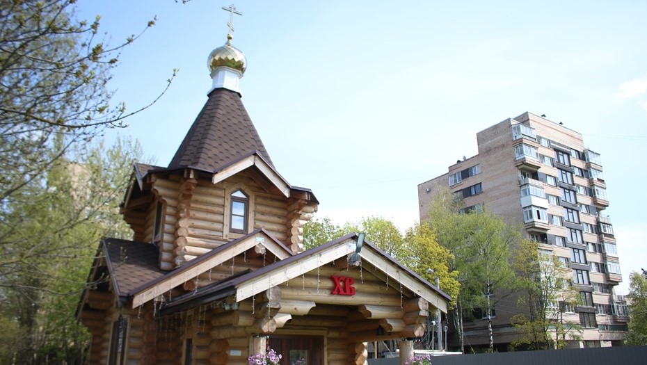 Часовня рядом с местом строительства нового храма в Пушкине, май 2025 Часовня рядом с местом строительства нового храма в Пушкине, май 2025