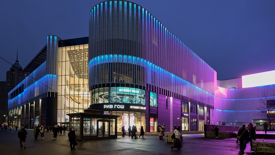 ТРК "Голливуд"