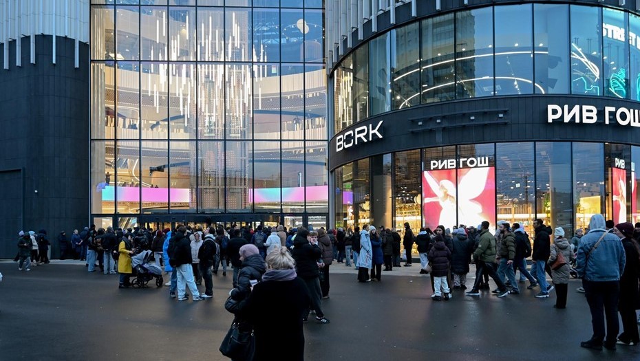 Открытие ТРК "Голливуд" у метро Пионерская