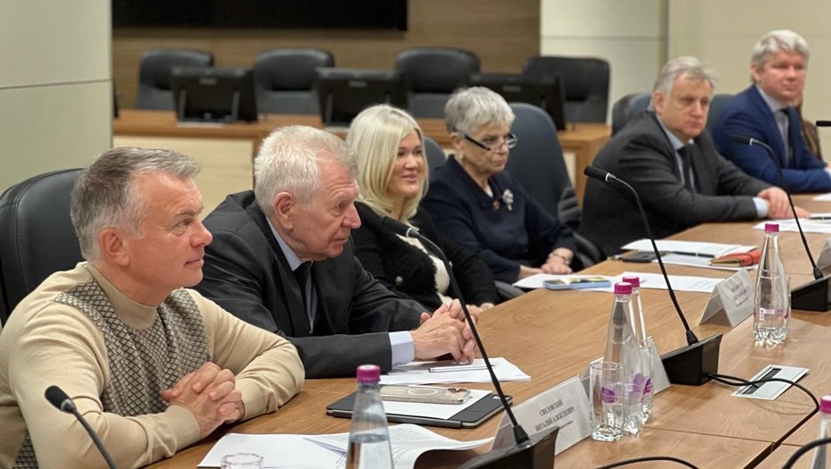 Заседание общественного совета при комитете имущественных отношений Петербурга 