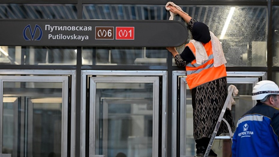 Станция метро "Путиловская"