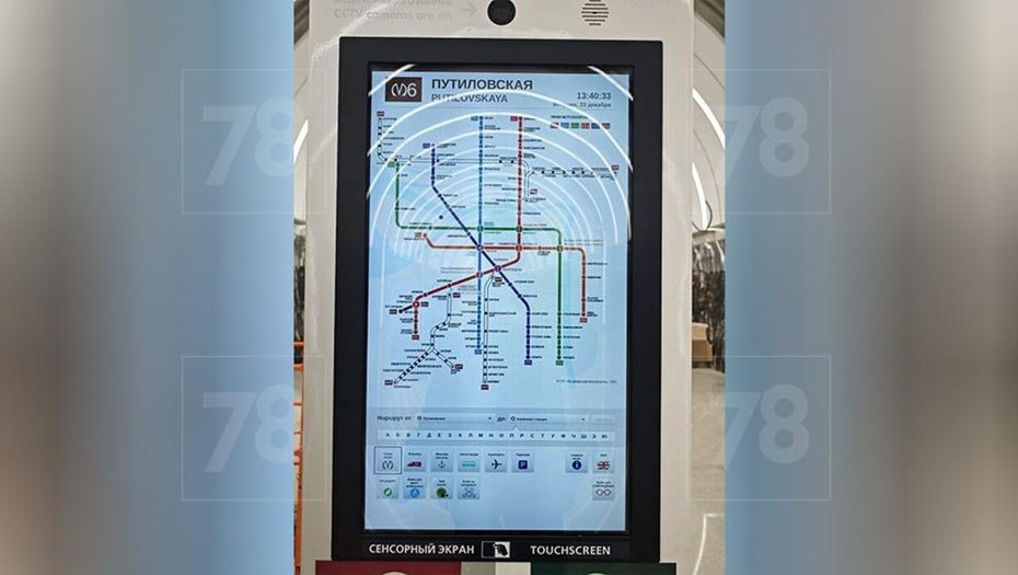 В Петербурге заметили новые схемы с "коричневой" линией метро