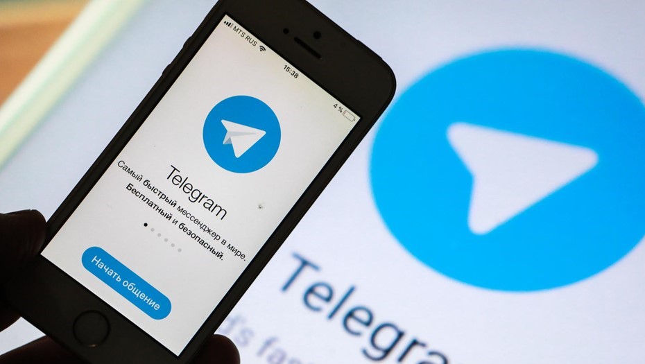 Петербуржцы 26 декабря столкнулись со сбоями в работе telegram