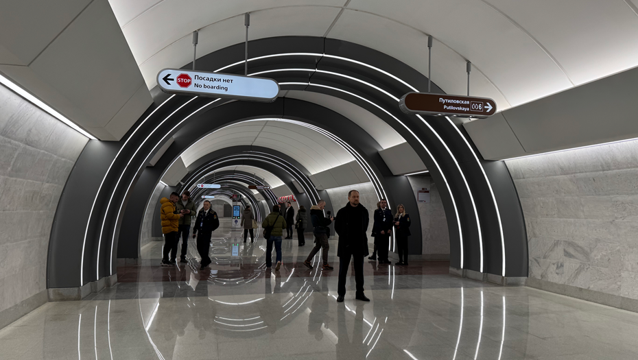 Станция метро "Юго-Западная"