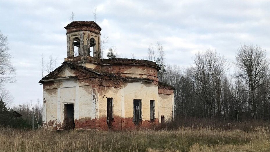 В деревне Верола в Ленобласти законсервируют храм Николая Чудотворца