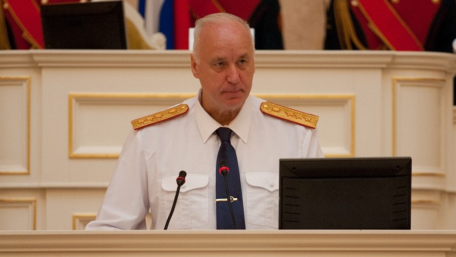 Председатель СК Александр Бастрыкин