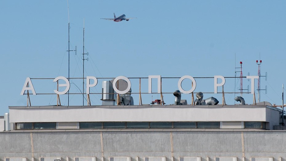 Работа аэропорта "Пулково".