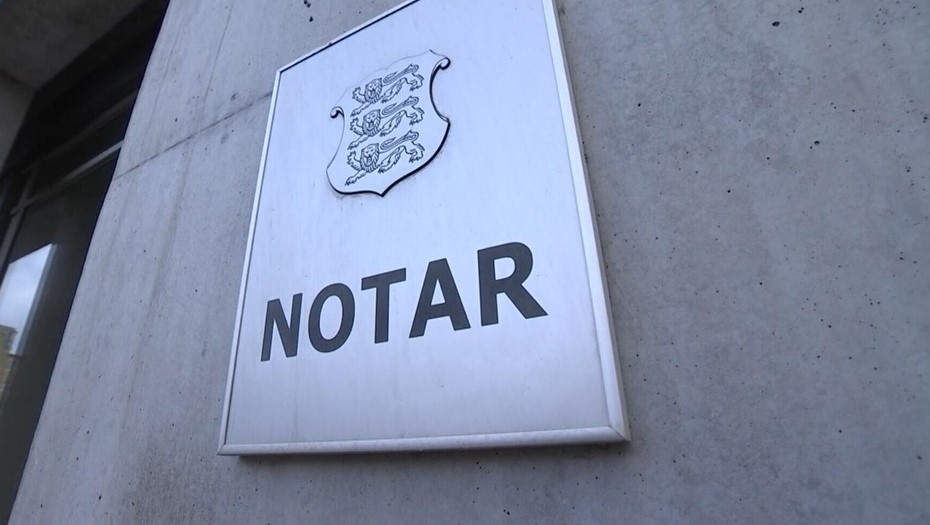 Вывеска нотариального бюро в Эстонии. Снимок с видео.