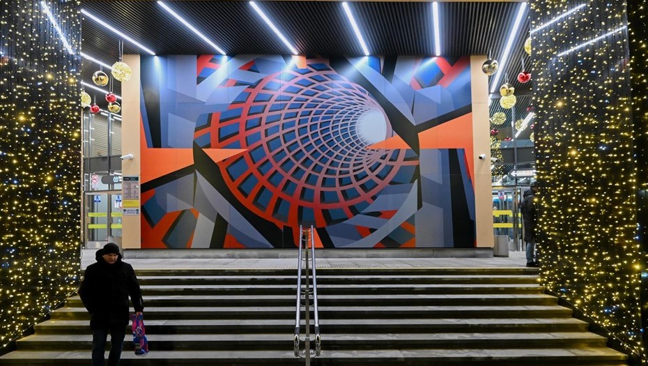 Станция метро Путиловская.