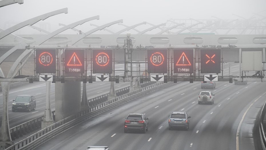 С 17 января изменится стоимость проезда на ЗСД для владельцев транспондеров