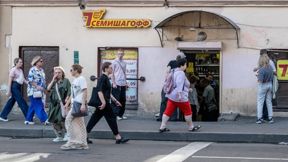 Рекламу продуктовых дискаунтеров в Петербурге сочли неэтичной