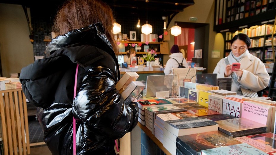 Магазин "Подписные издания".