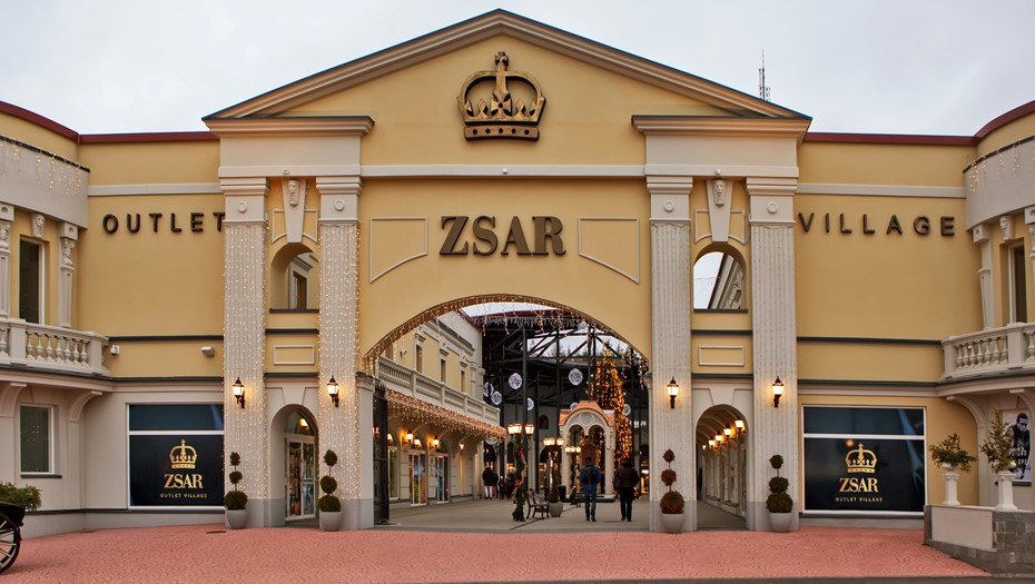 Аутлет Zsar на границе РФ и Финляндии, один из самых известных "замороженных" активов.