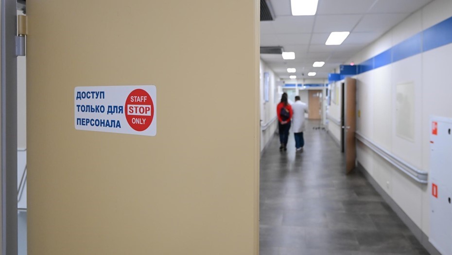 Одна из крупнейших многопрофильных больниц в Петербурге.