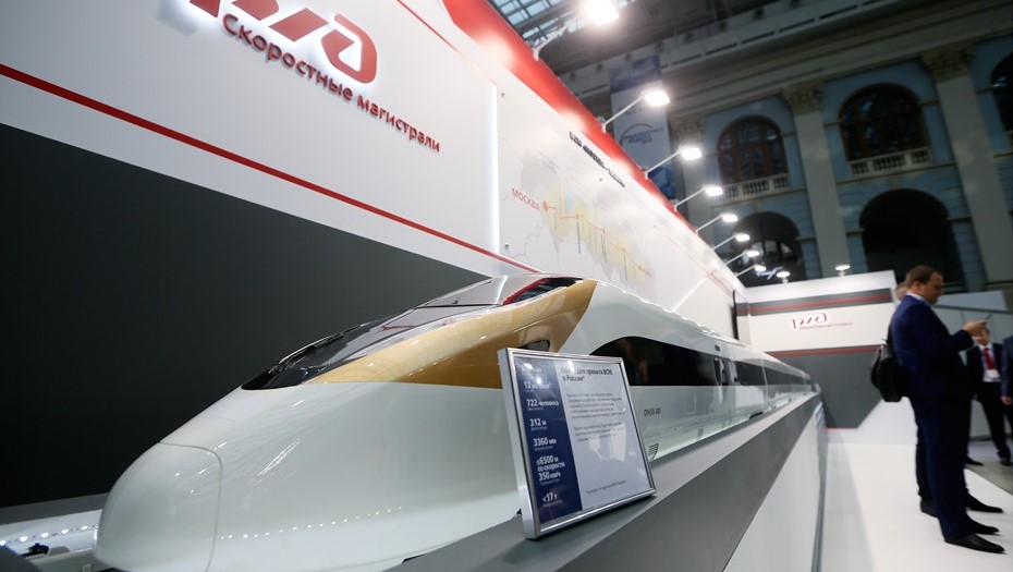 Макет поезда ВСМ на выставке "Транспорт России"