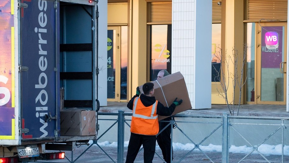 Пункт выдачи заказов Wildberries на намыве В.О.