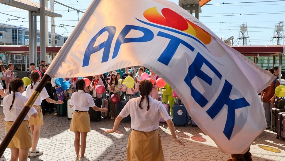 В Петербурге утвердил квоты на путевки в детские лагеря на 2026 год В Петербурге утвердил квоты на путевки в детские лагеря на 2026 год