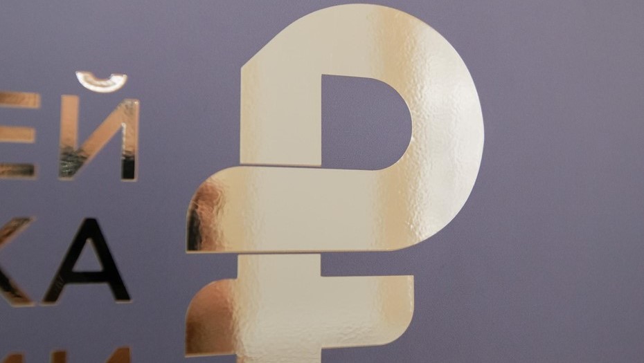 Предприятия Петербурга в 1015 году получили на 91% больше льготных займов