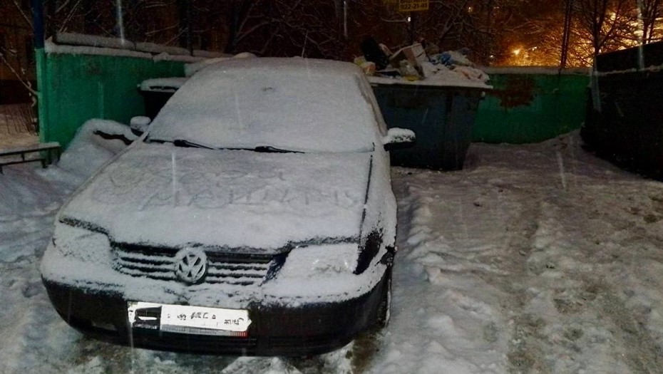 Более 300 водителей Петербурга оштрафую за нарушение правил парковки