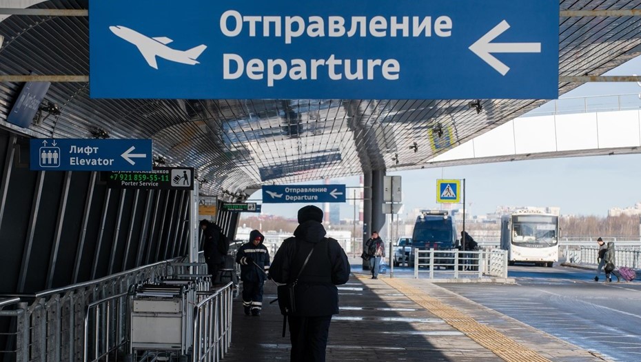 Работа аэропорта Пулково