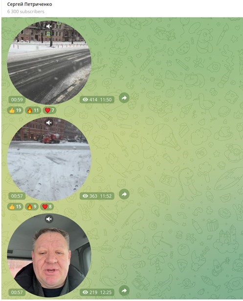 Председатель комитета по благоустройству Петербурга Сергей Петриченко 