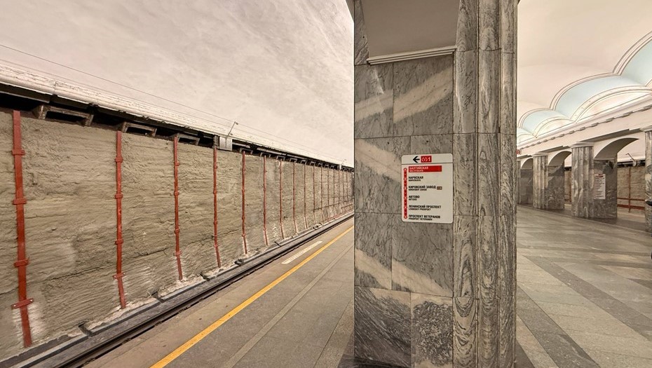 Станция метро "Балтийская" без мраморной облицовки Станция метро "Балтийская" без мраморной облицовки