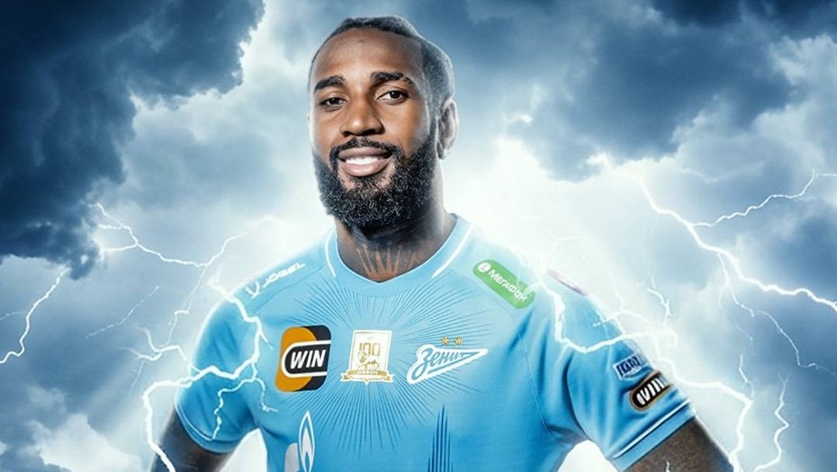 Полузащитник "Зенита" Жерсон перешёл в бразильский "Крузейро"