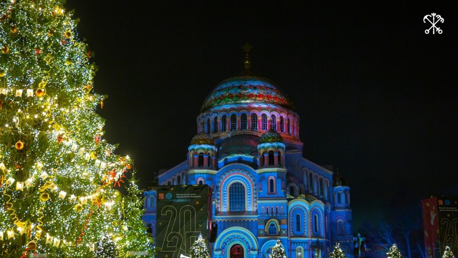 Ёлка в Кронштадте попала на конкурс "Ёлки России"