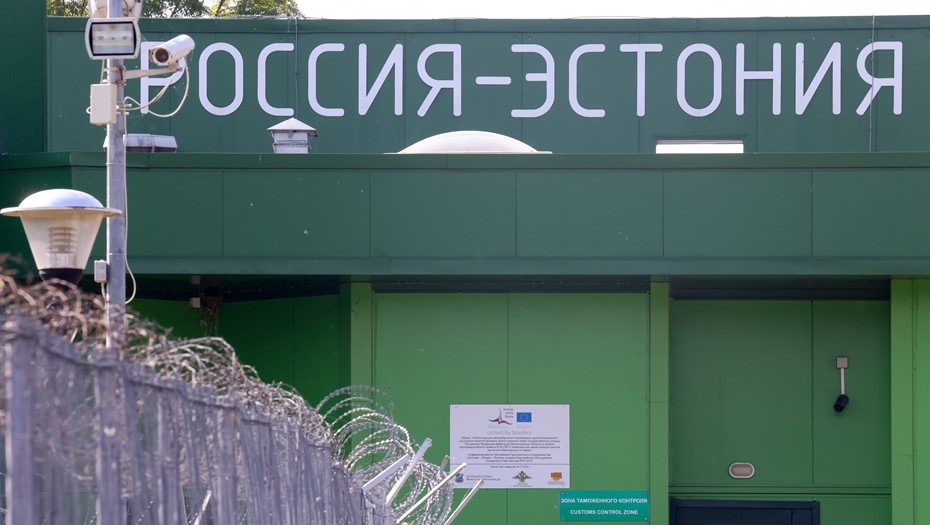 Эстония построит военный городок на границе с Россией 