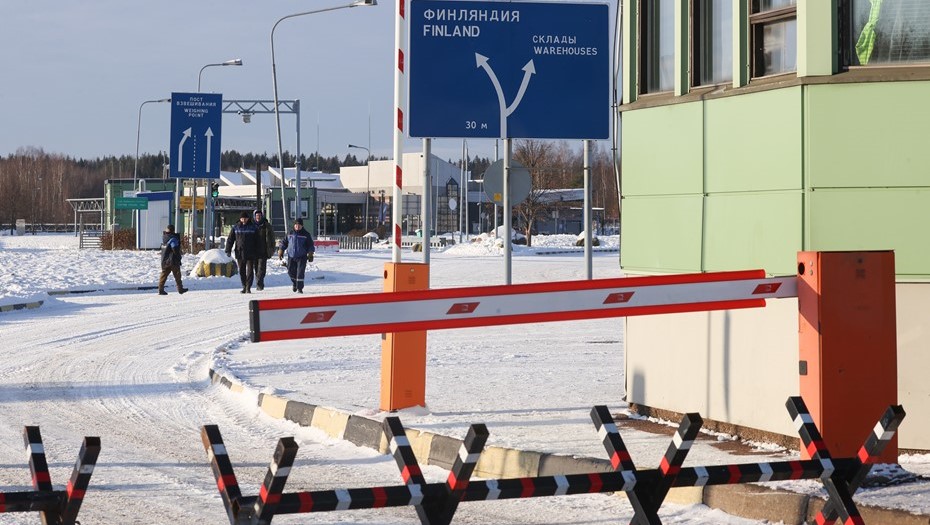 Граница РФ с Финляндией, закрытая с ноября 2023 года.