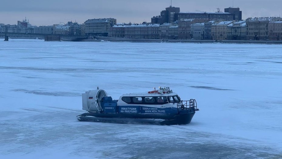 Суда на воздушной подушке,  зимняя навигация в Петербурге