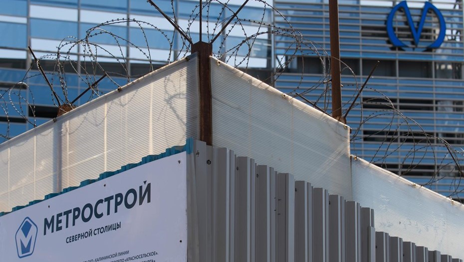 ВТБ отдает часть своих акций "Метростроя Северной столицы" Петербургу