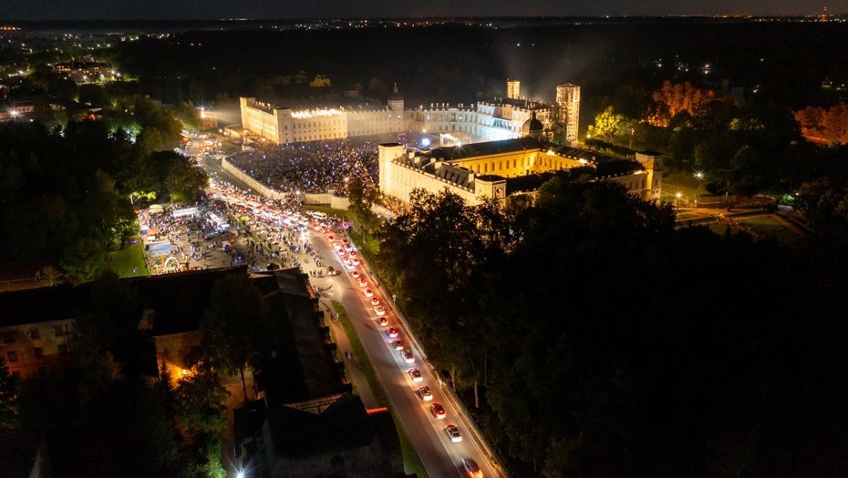 Торжества по поводу дня рождения Гатчинского дворца.