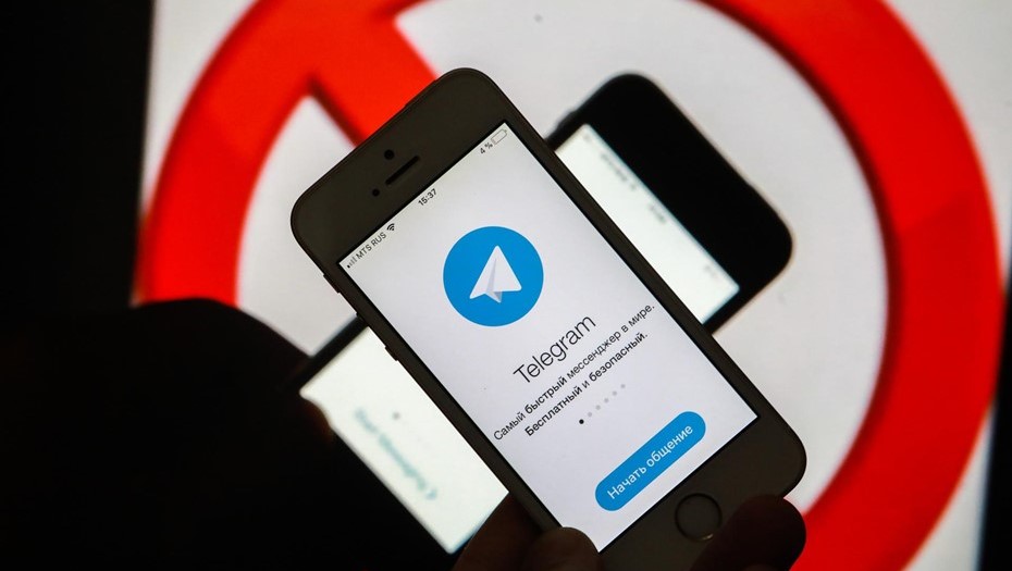 Telegram не работает в России 16 января 