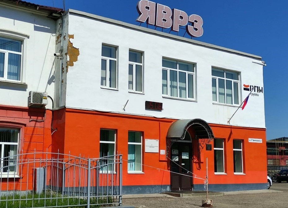 Кредитор и бизнес директора компании-должника располагаются по одному адресу в Ярославле