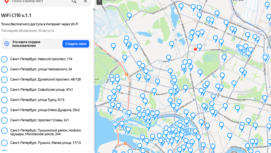 Карта с общедоступными точками Wi-Fi в Петербурге 