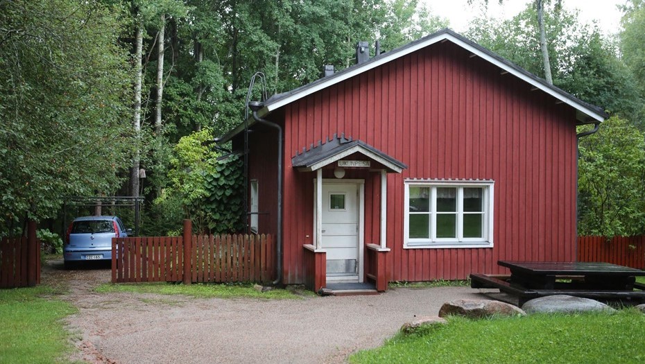 Хельсинки, Финляндия.