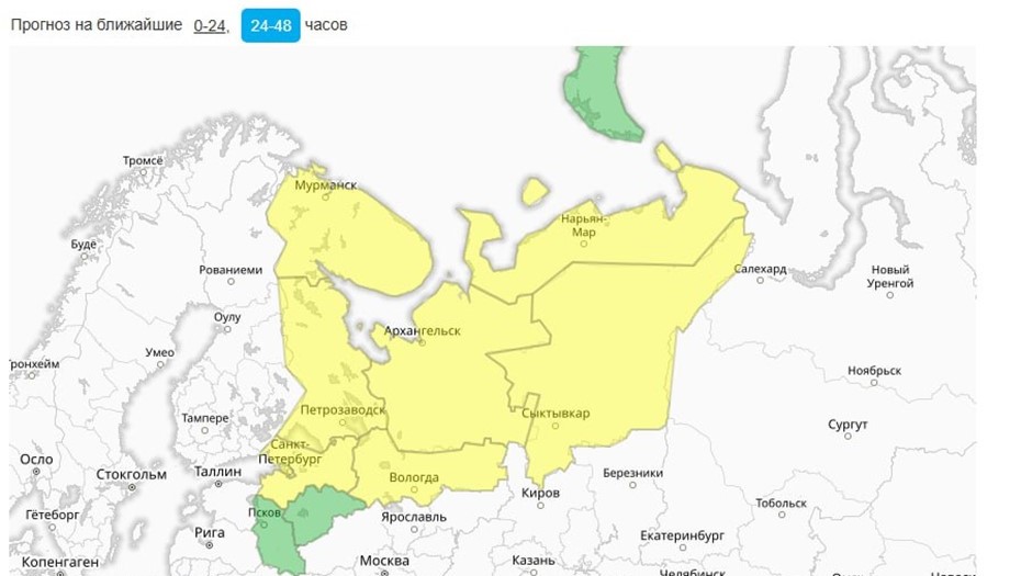 В Петербурге на выходных объявили "жёлтый" уровень погодной опасности В Петербурге на выходных объявили "жёлтый" уровень погодной опасности