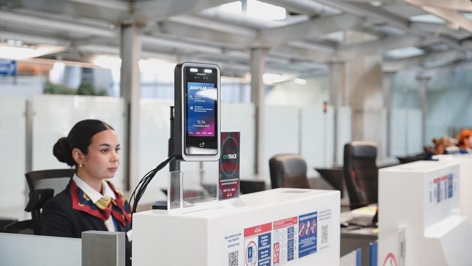 Из Пулково в столицу можно будет летать по биометрии 