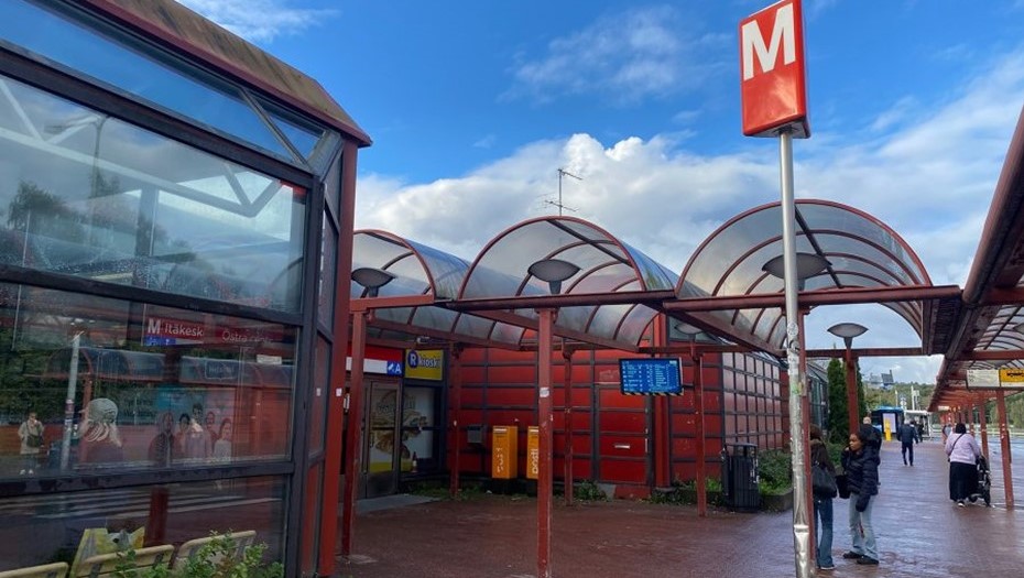 Станция метро "Итякескус" Хельсинкского метрополитена. Хельсинки, Финляндия.