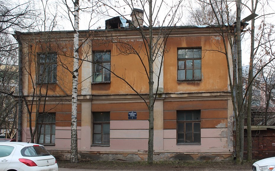 На месте существующего здания можно построить новый дом На месте существующего здания можно построить новый дом