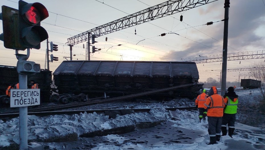 В Хабаровском крае сошли с рельсов вагоны с углём В Хабаровском крае сошли с рельсов вагоны с углём