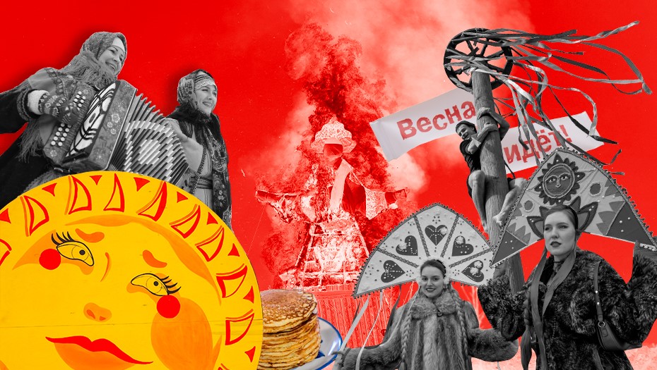 Масленица в 2026 году празднуется раньше. Масленица в 2026 году празднуется раньше.